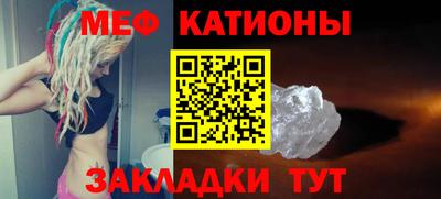кокаин премиум Кинель