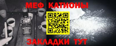 кокаин премиум Кинель