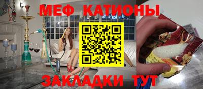 mdma Кимры