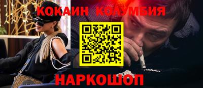 каннабис Кингисепп