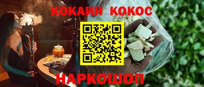каннабис Кингисепп