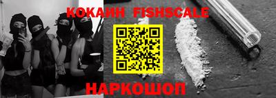 mdma Кимры