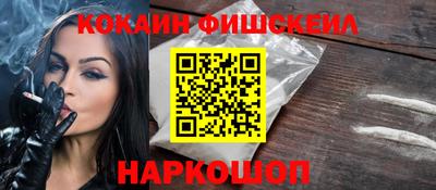 каннабис Кингисепп