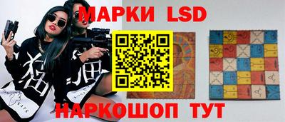 кокаин премиум Кинель