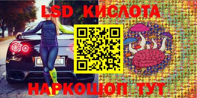 mdma Кимры