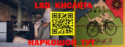 mdma Кимры