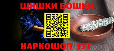 каннабис Кингисепп