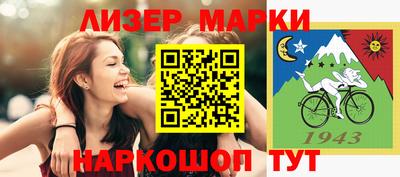 кокаин колумбия Баксан