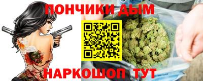mdma Кимры