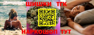 mdma Кимры