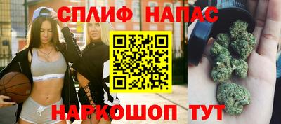 кокаин премиум Кинель