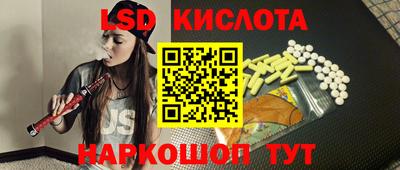 mdma Кимры