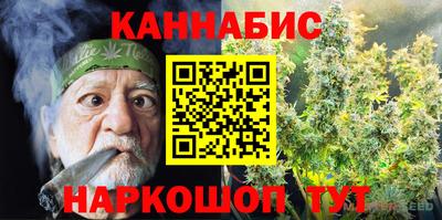 mdma Кимры