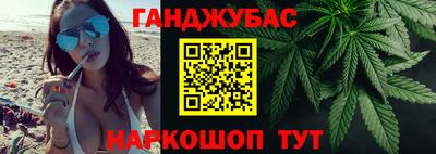 прущая мука Ачхой-Мартан