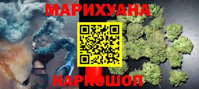 mdma Кимры