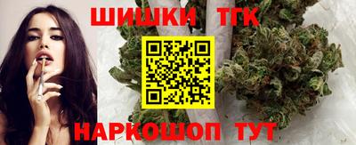 кокаин премиум Кинель