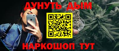 mdma Кимры