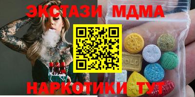 каннабис Кингисепп