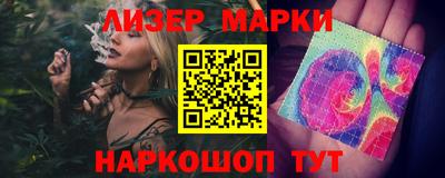 mdma Кимры