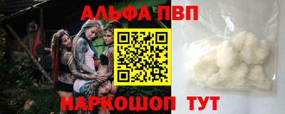 mdma Кимры