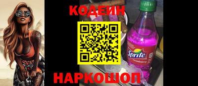 каннабис Кингисепп