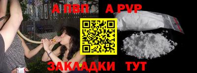 кокаин премиум Кинель