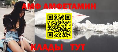 кокаин премиум Кинель