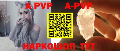 кокаин премиум Кинель
