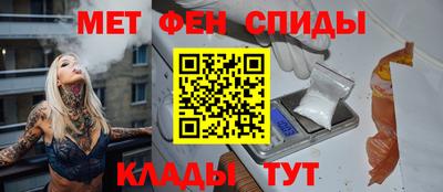 кокаин премиум Кинель