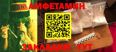 mdma Кимры
