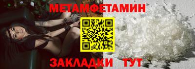 каннабис Кингисепп