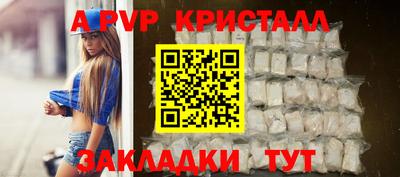 каннабис Кингисепп