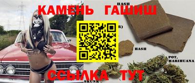 кокаин премиум Кинель
