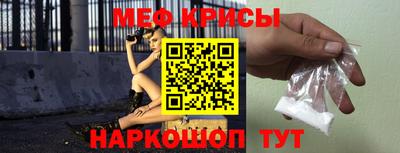 каннабис Кингисепп