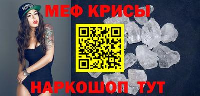 mdma Кимры