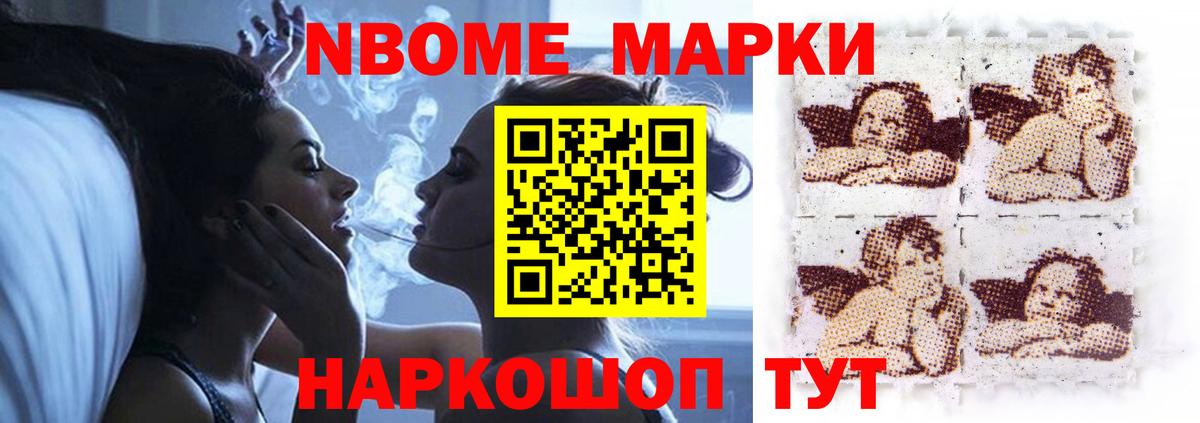 ЛСД экстази кислота  LSD-25 экстази  LSD-25 экстази кислота  Котлас  Вход с VPN 